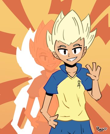 Axel Blaze
