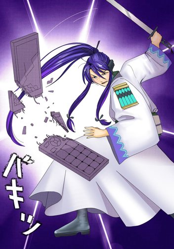 Gakupo vs Tech
