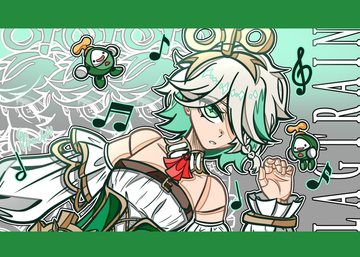 Cecilia Immergreen Lagtrain
